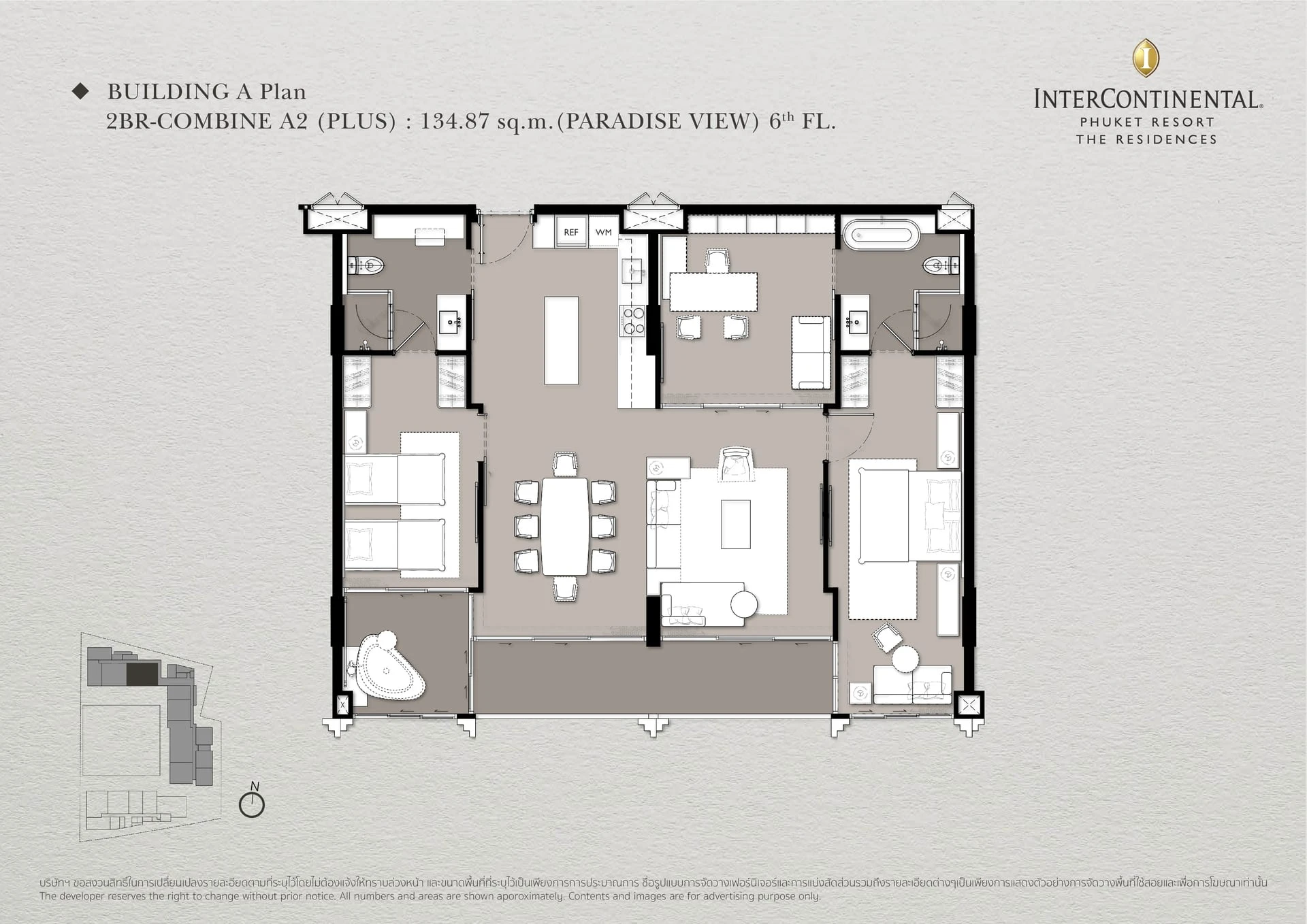 2 BR