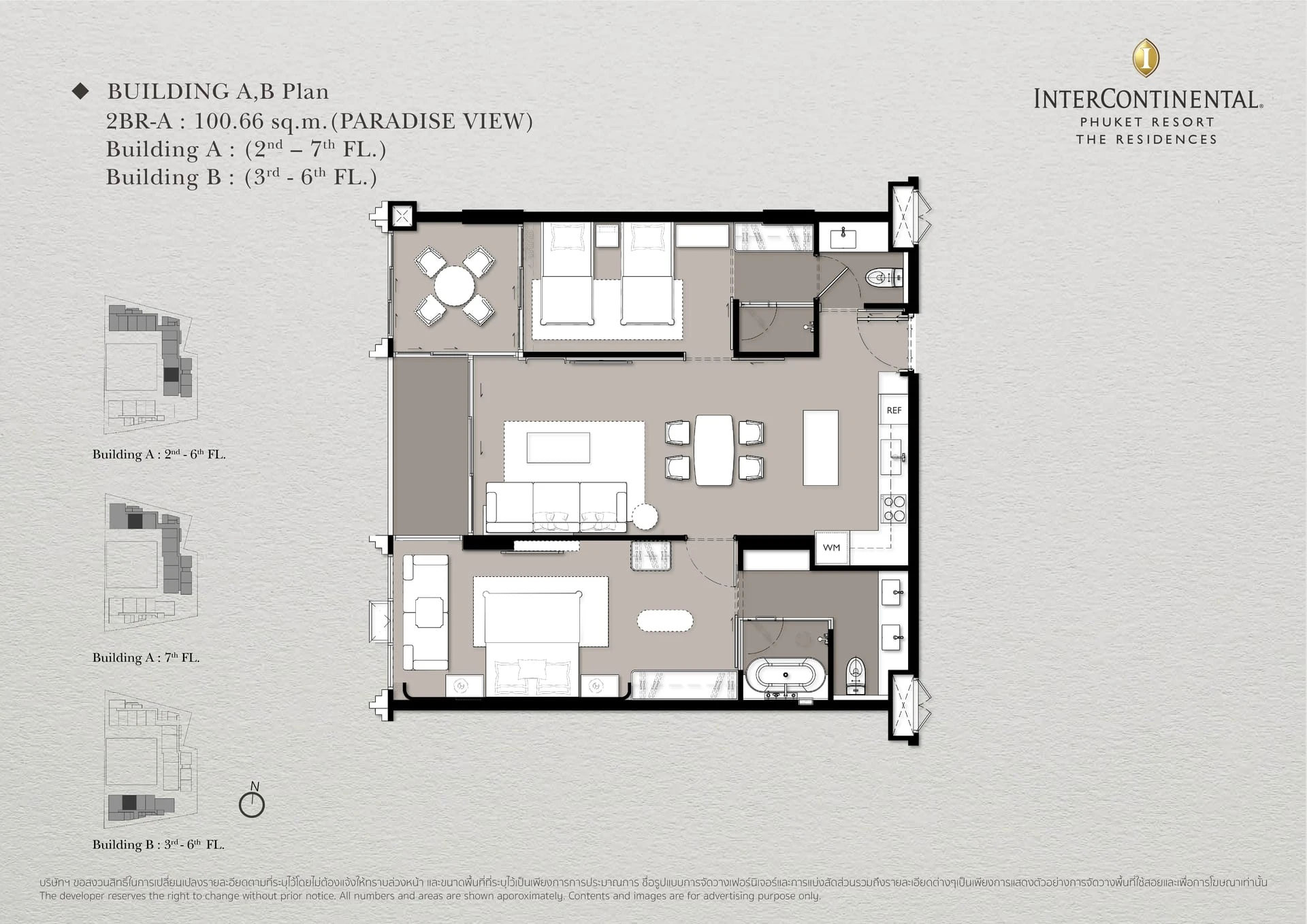 2 BR