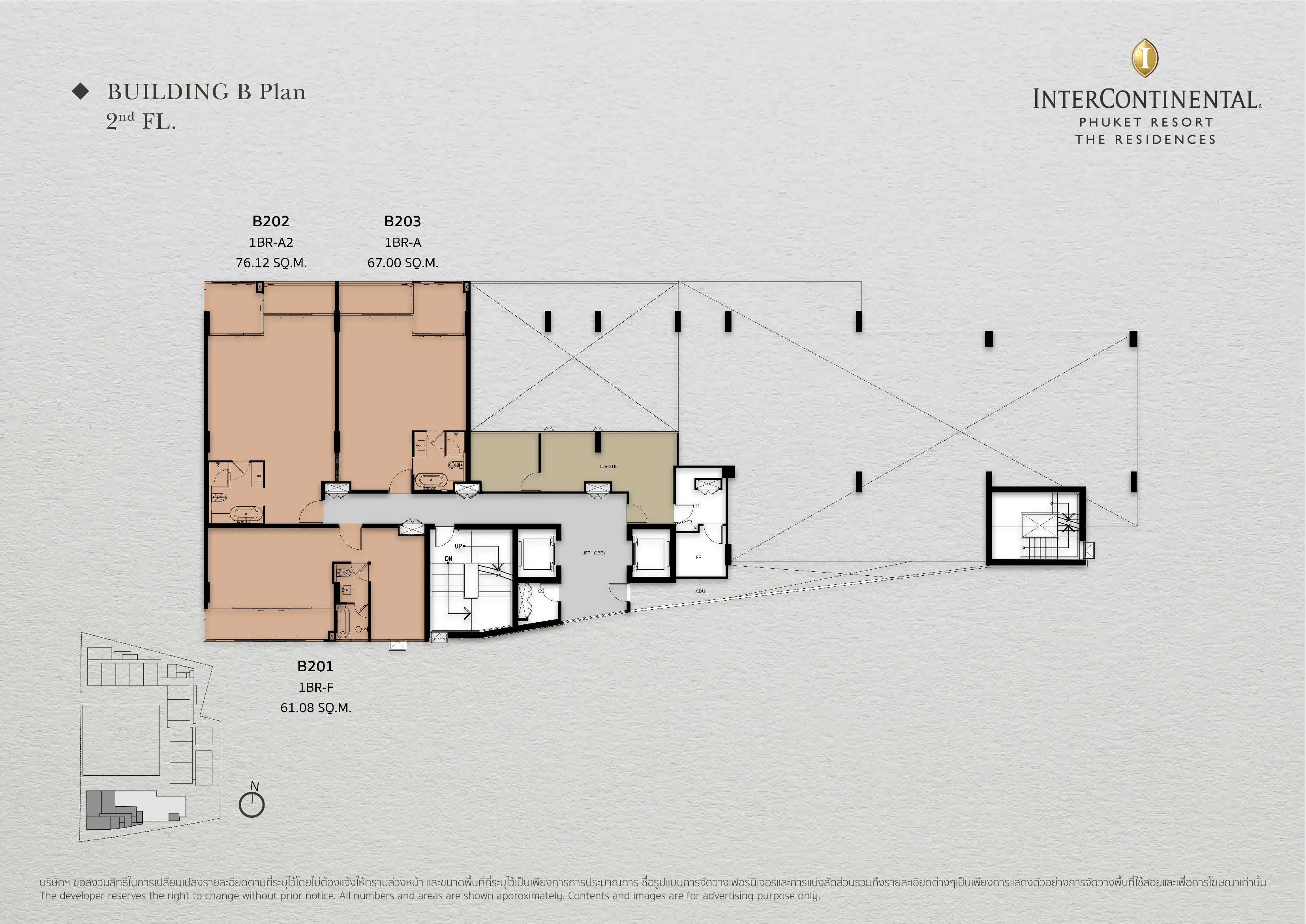Building B · 2nd Floor