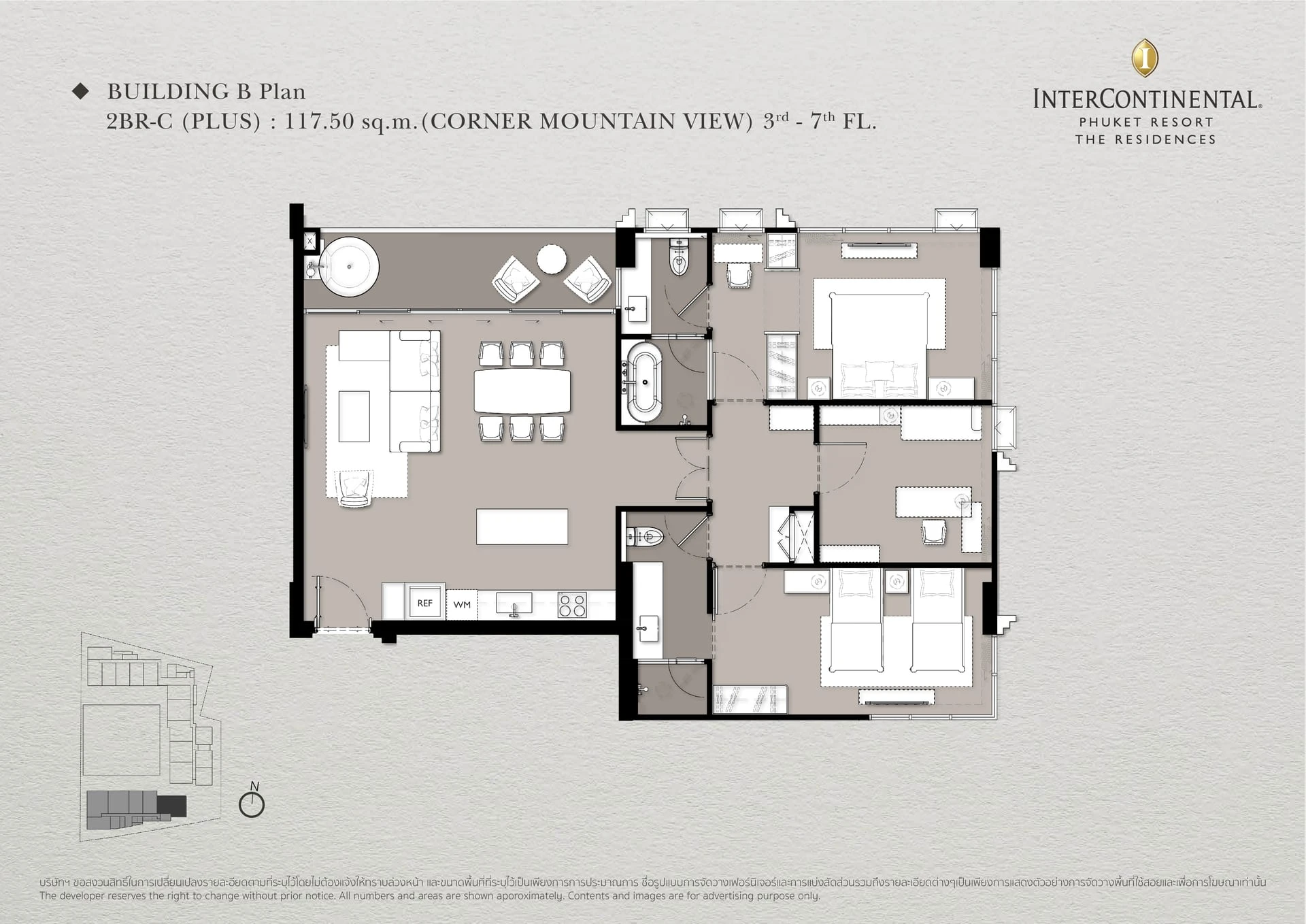 2 BR