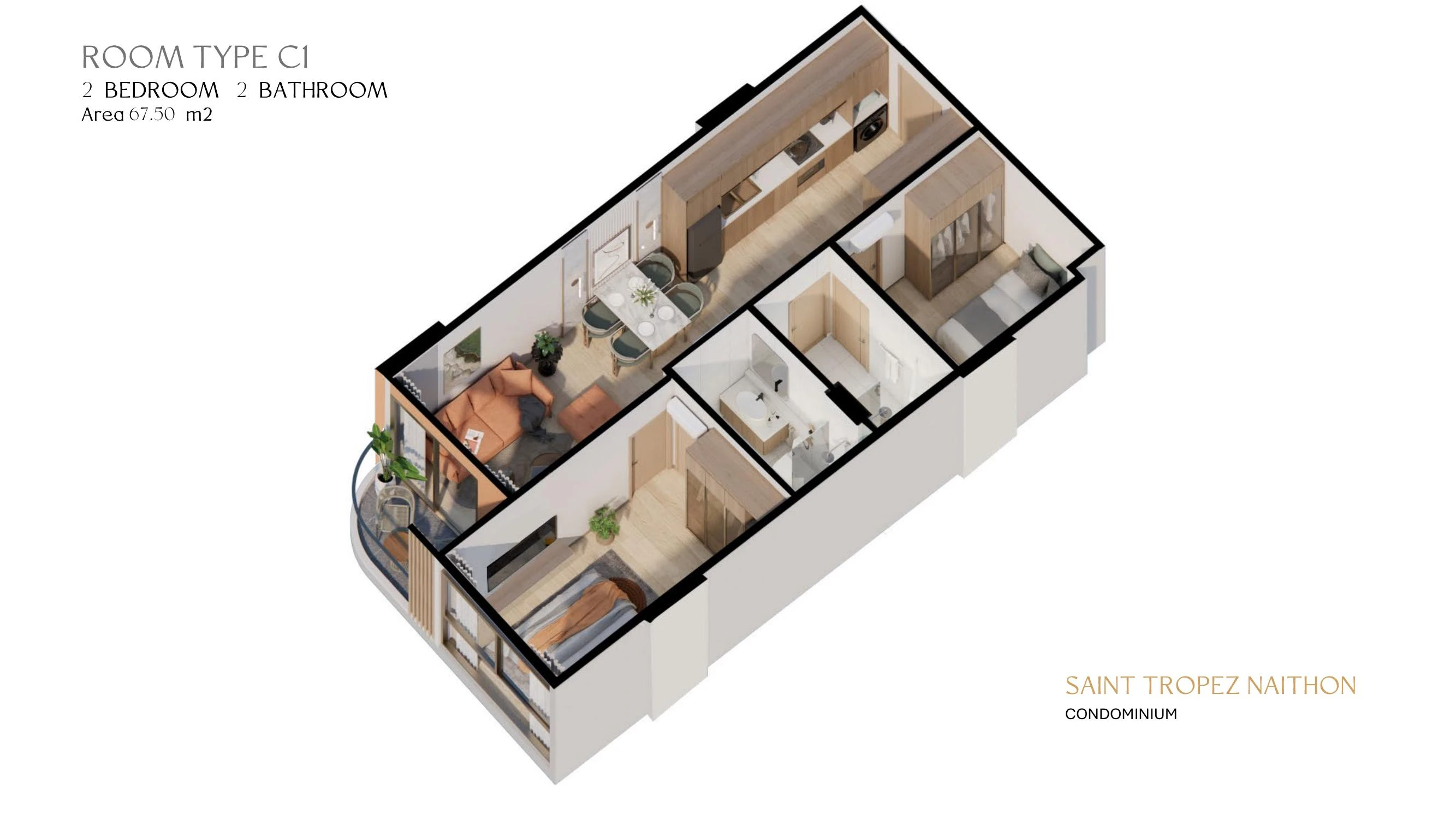 3D-планировка: 2BR тип C1, 67,50 м²