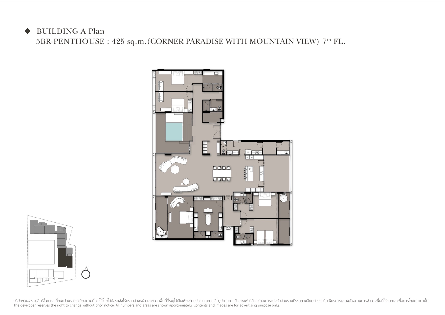 5br Penthouse
