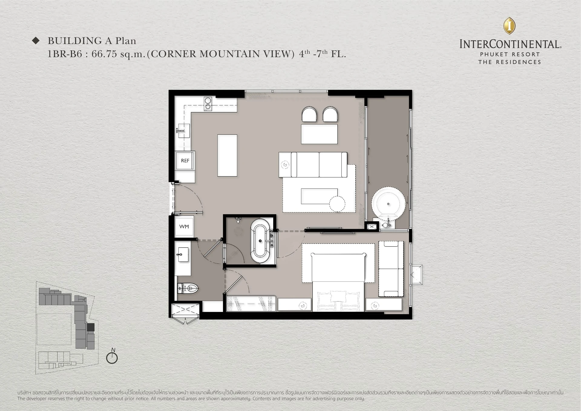 1 BR