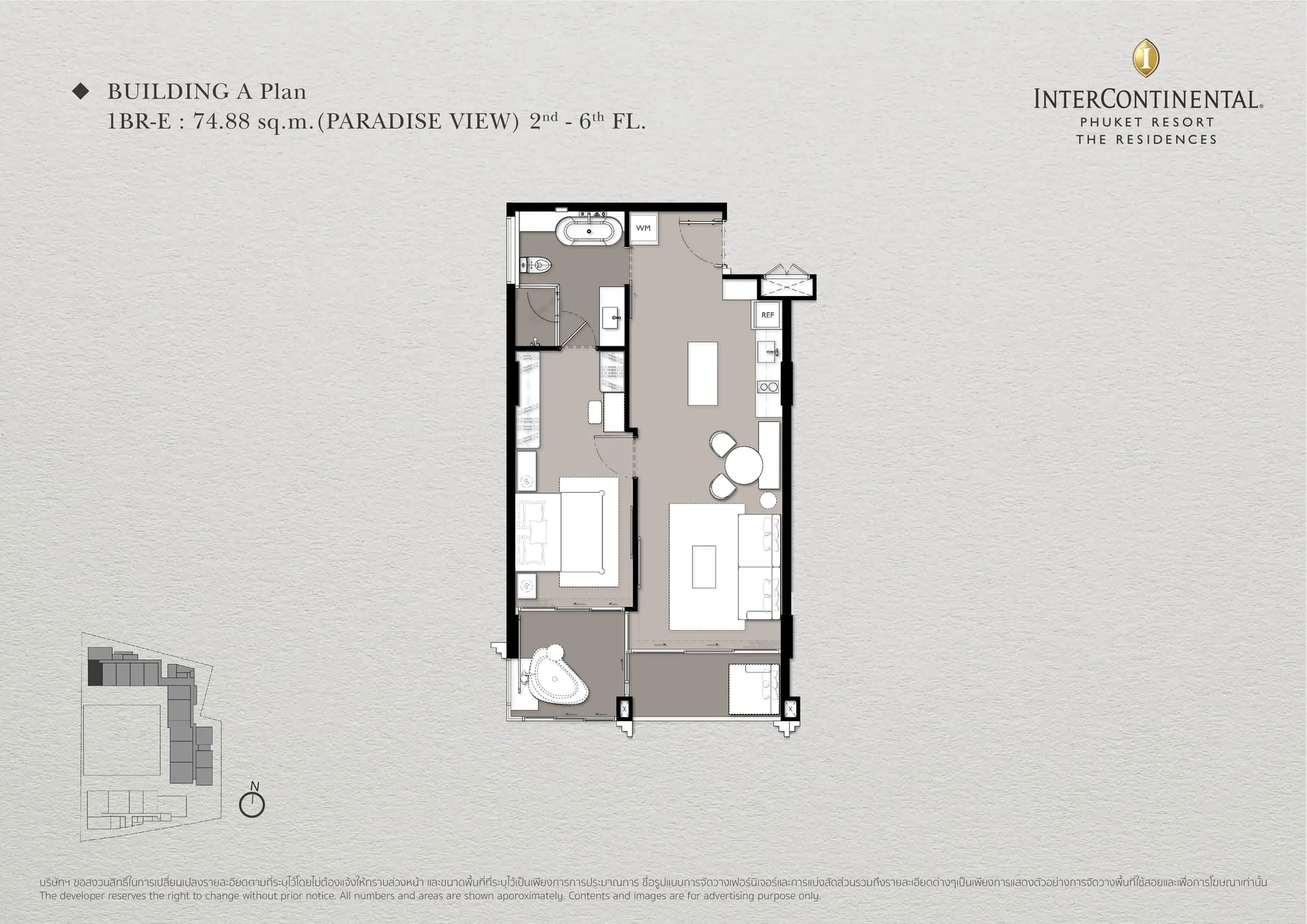 1 BR