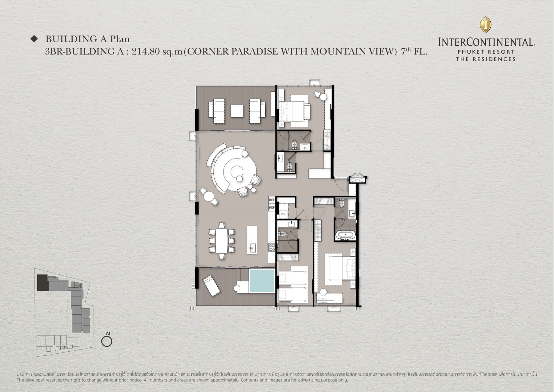 3br