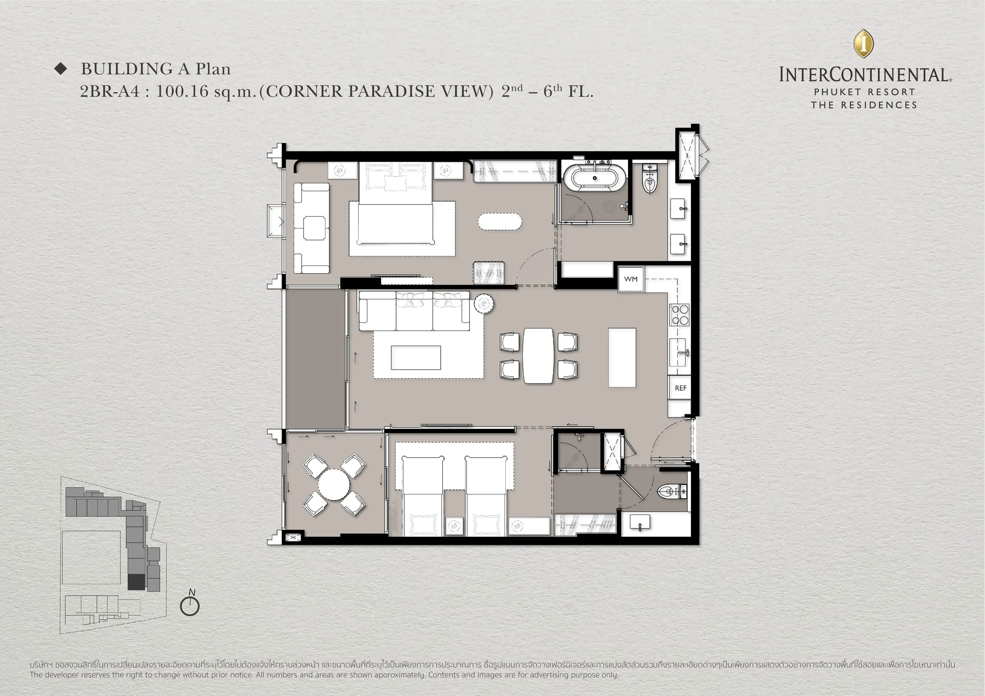 2 BR