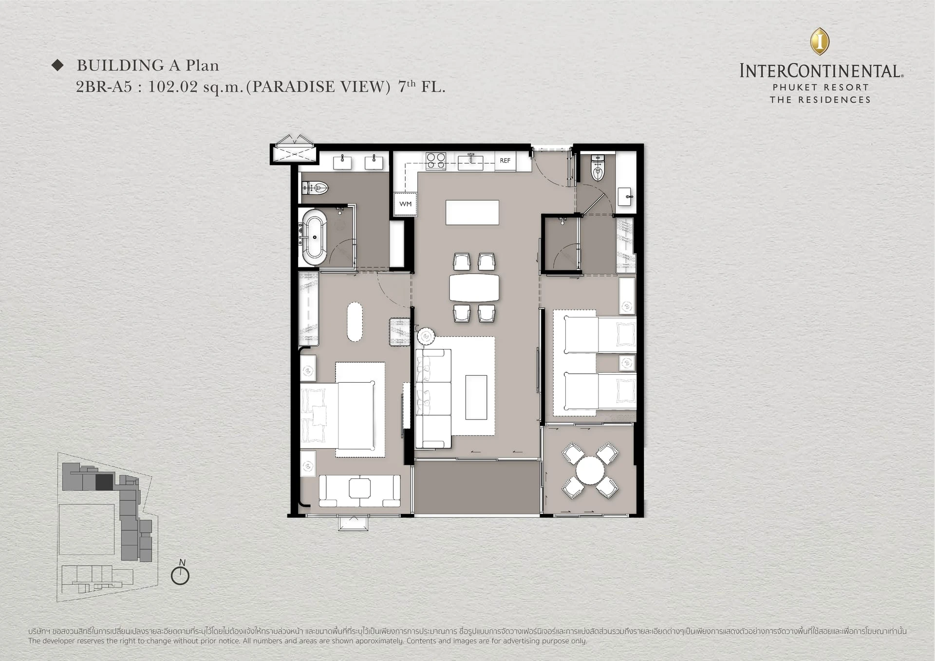 2 BR