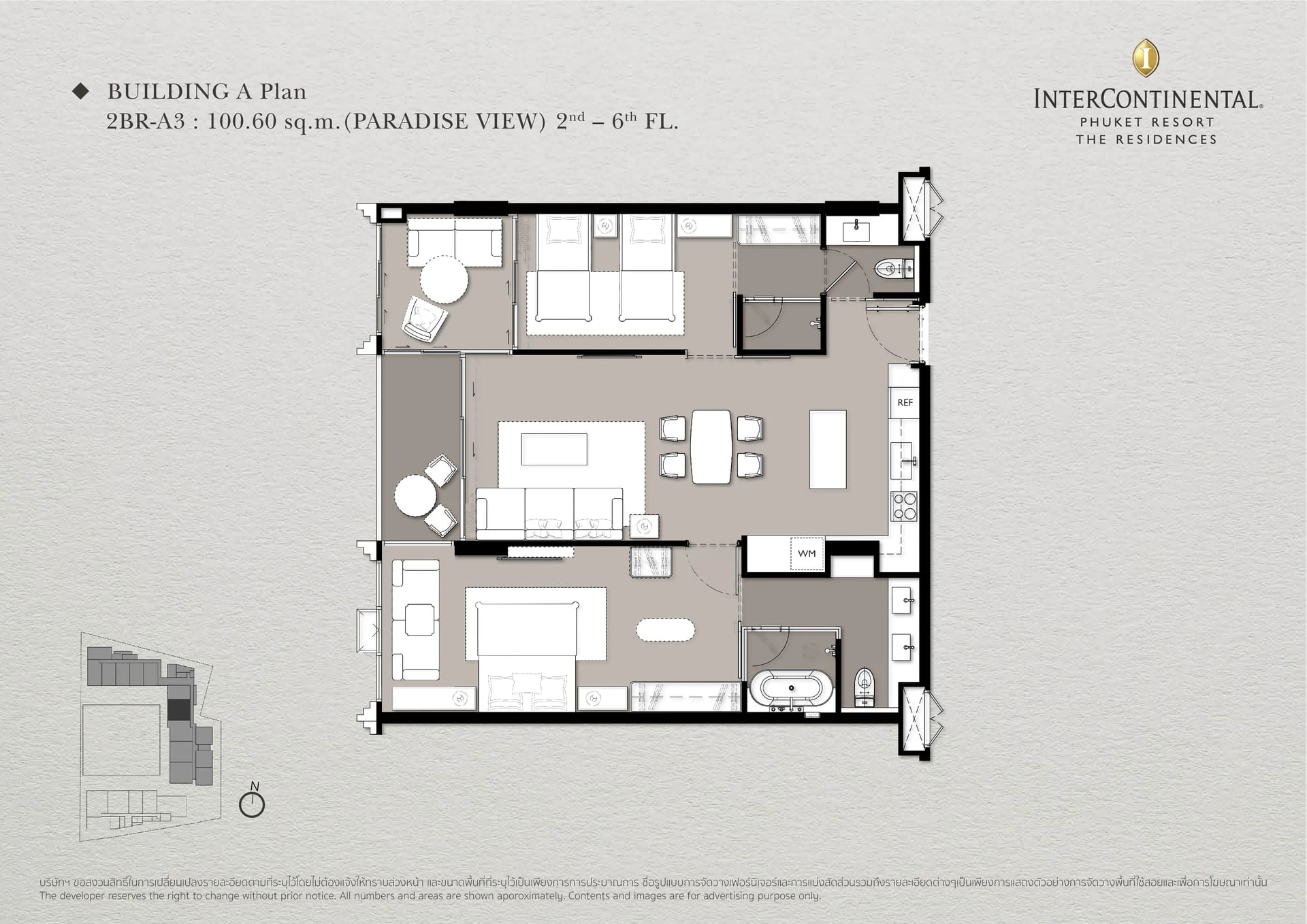 2 BR