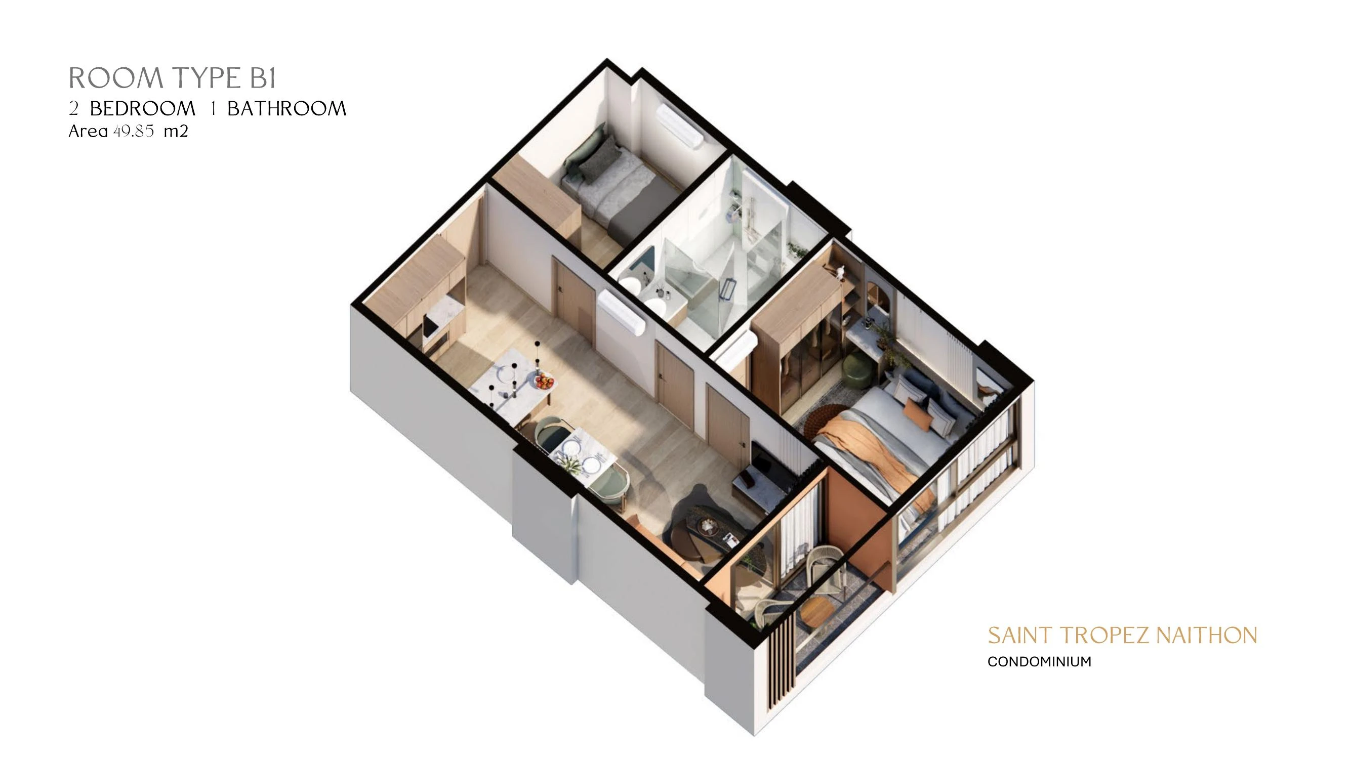 3D-планировка: 2BR тип B1, 49,85 м²