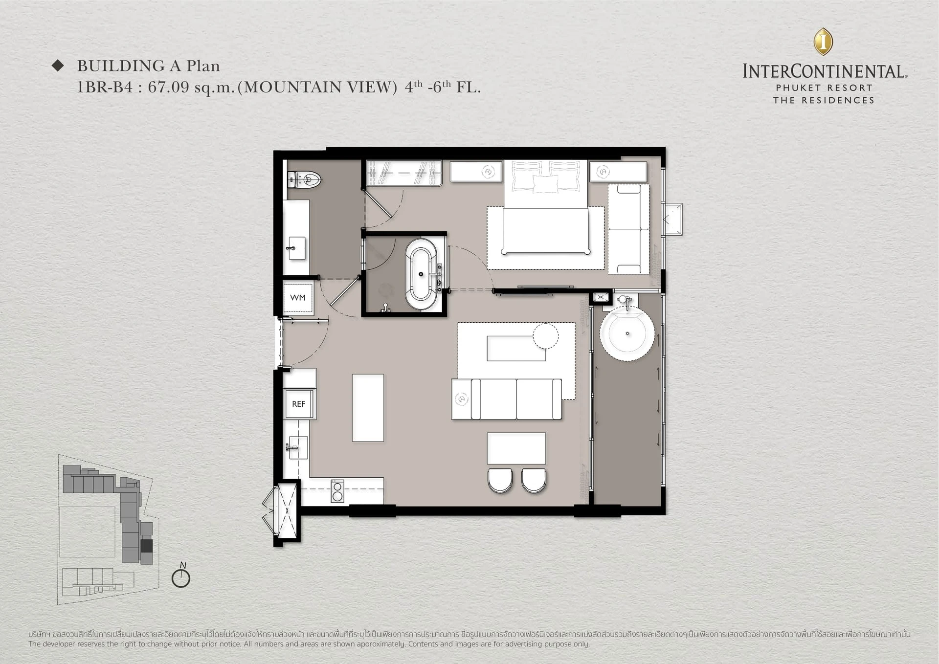 1 BR