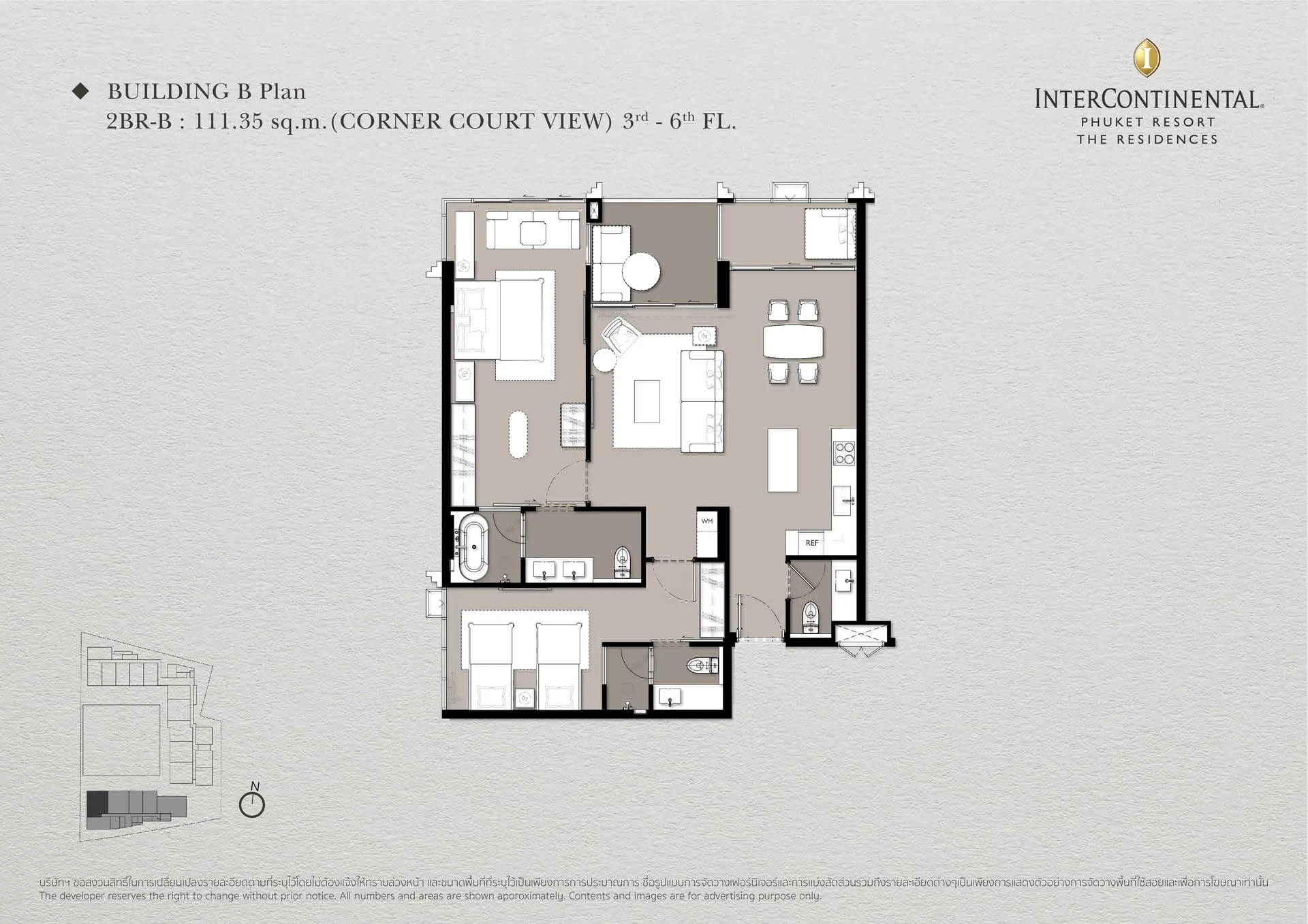 2 BR