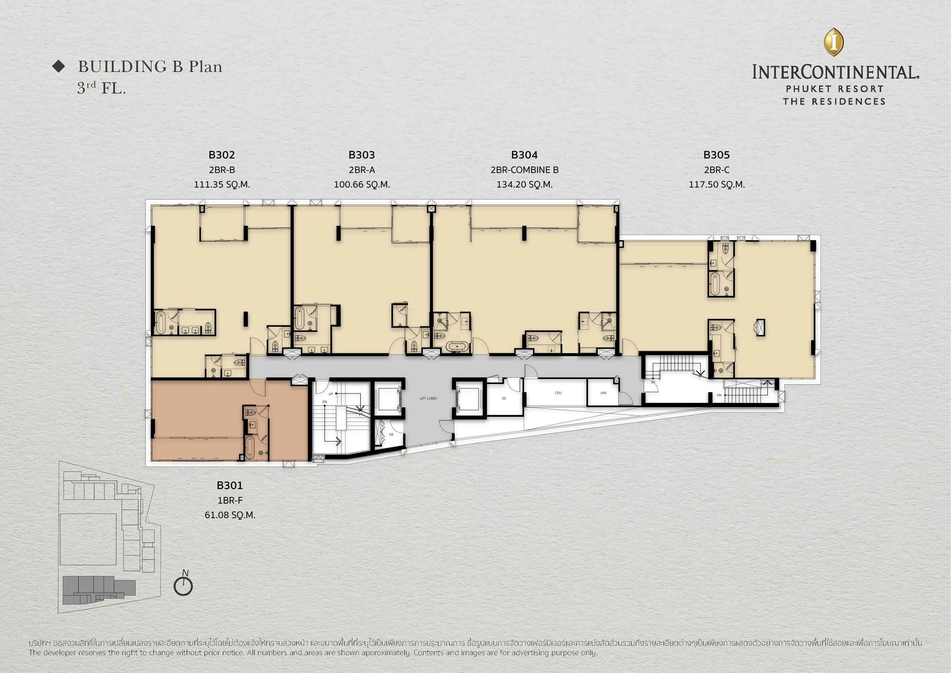 Building B · 3rd Floor