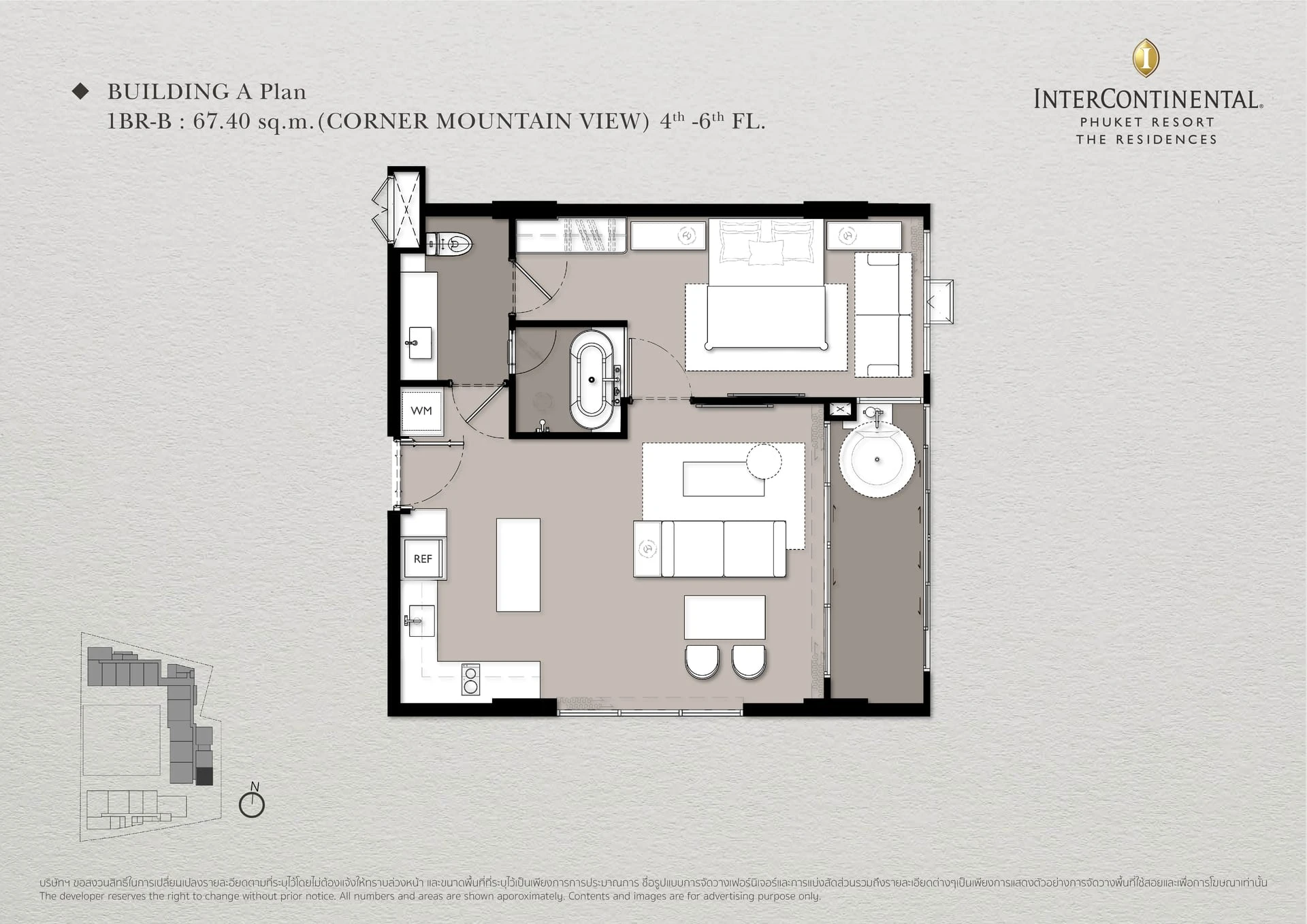 1 BR