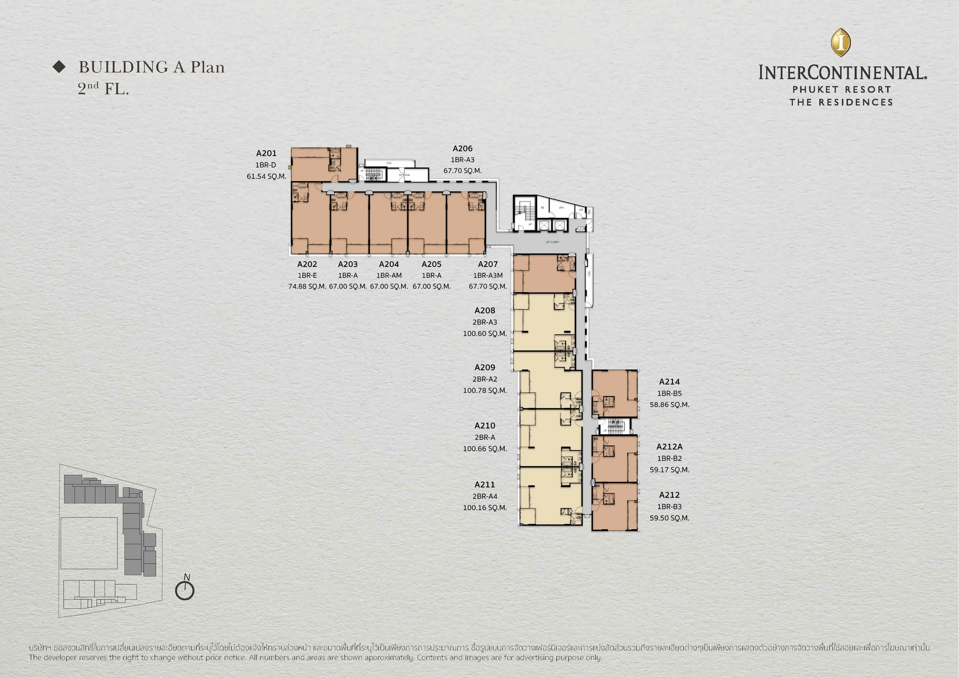 Building A · 2nd Floor