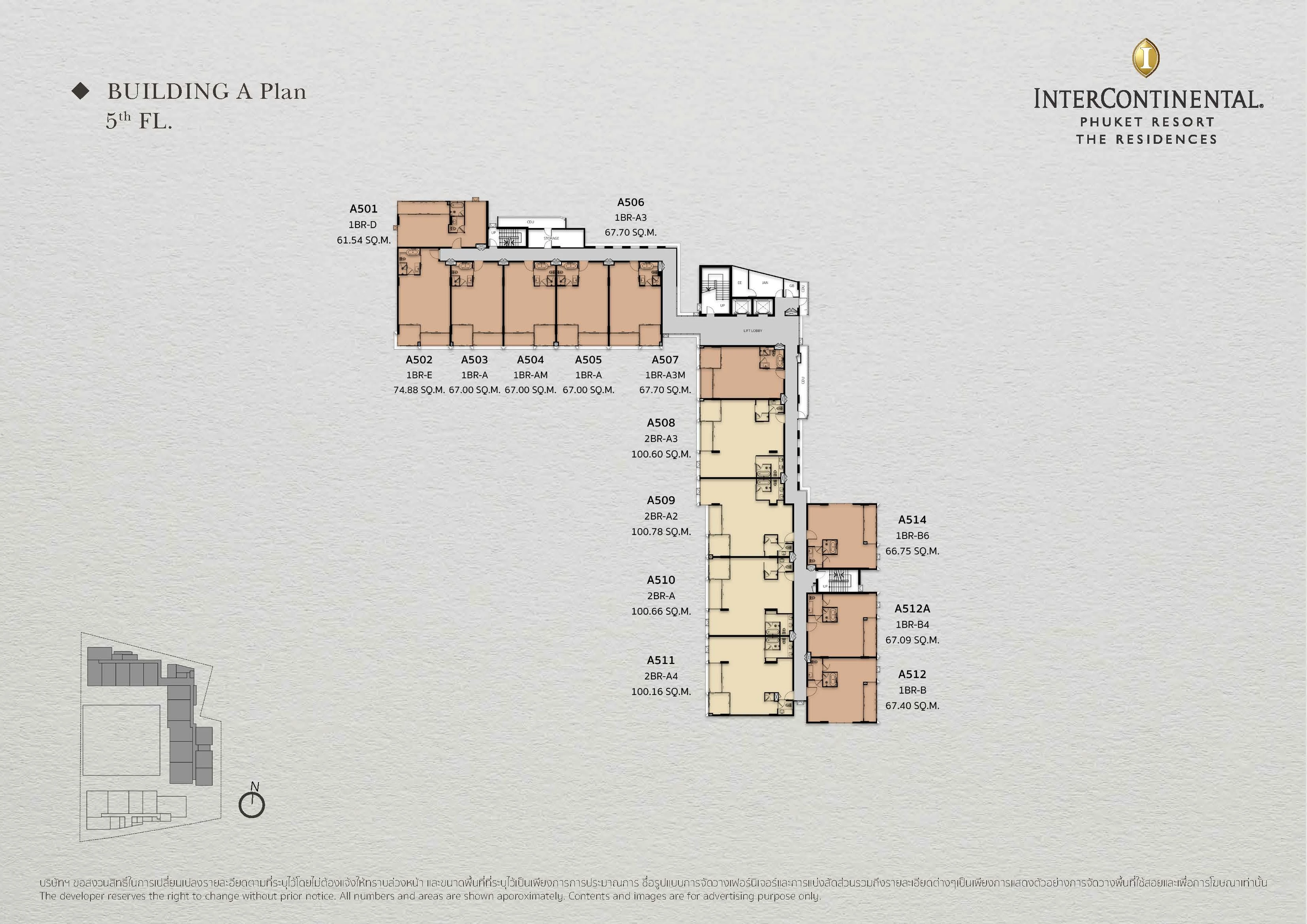 Building A · 5th Floor