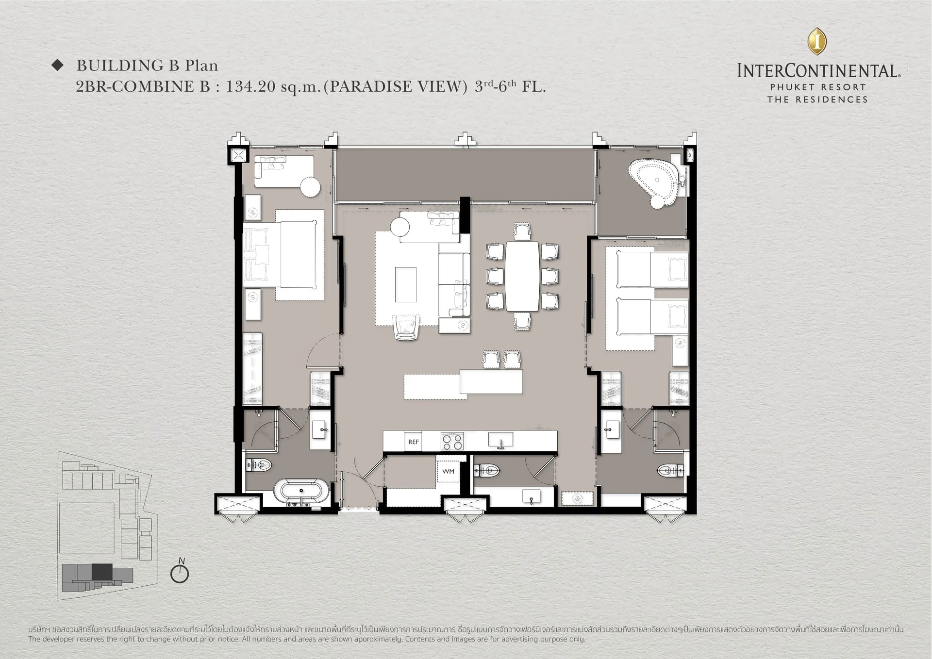 2 BR