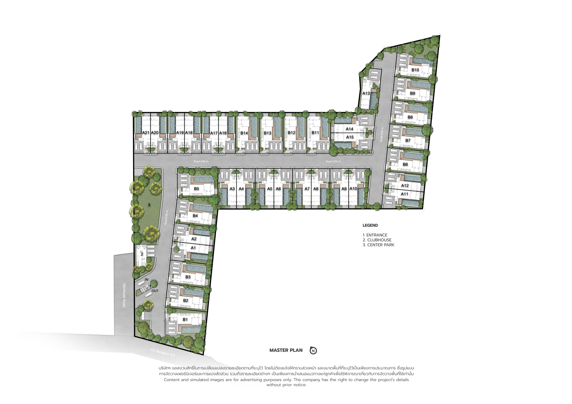 MASTERPLAN