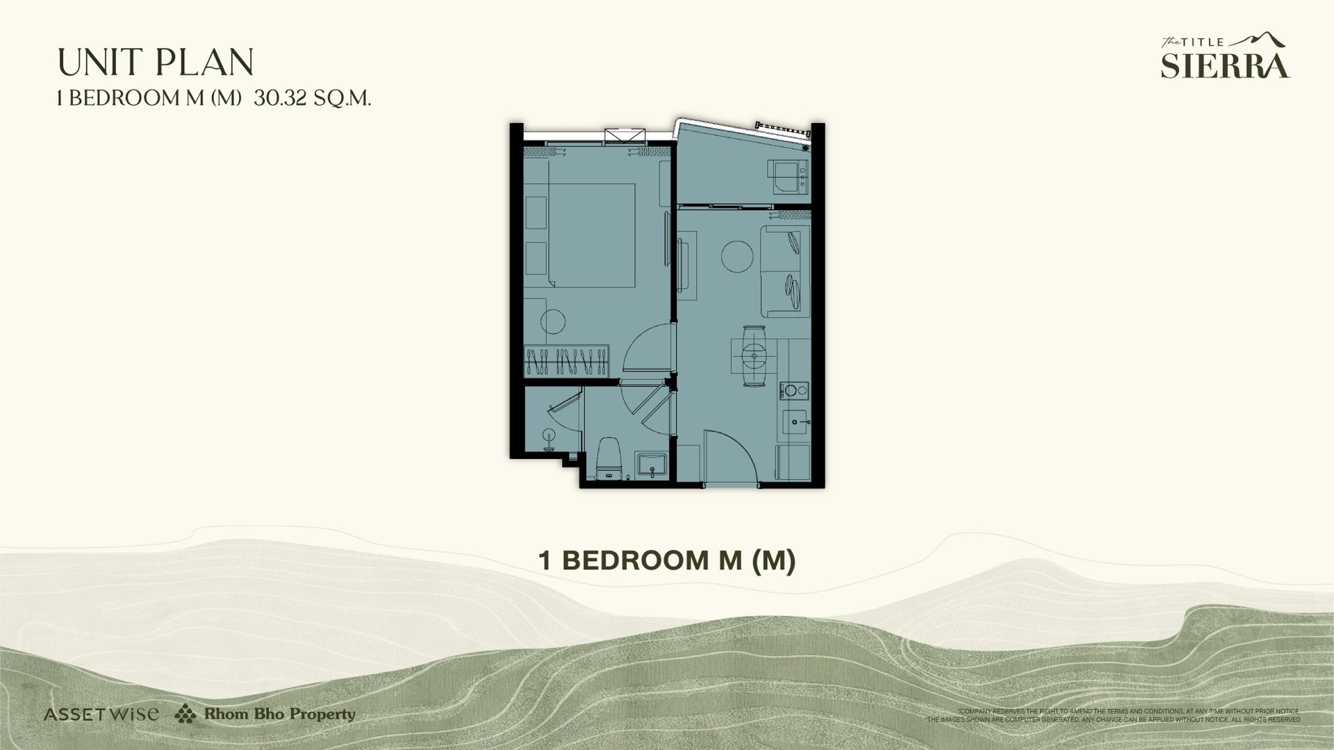 1 BR