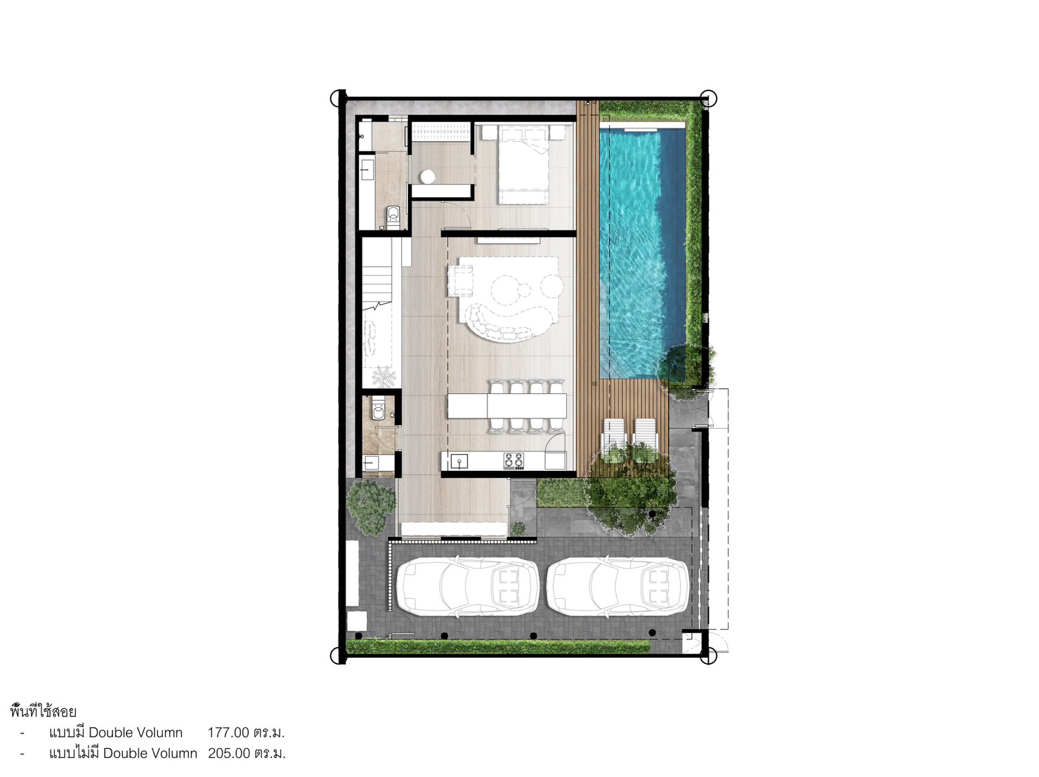 4br Ground